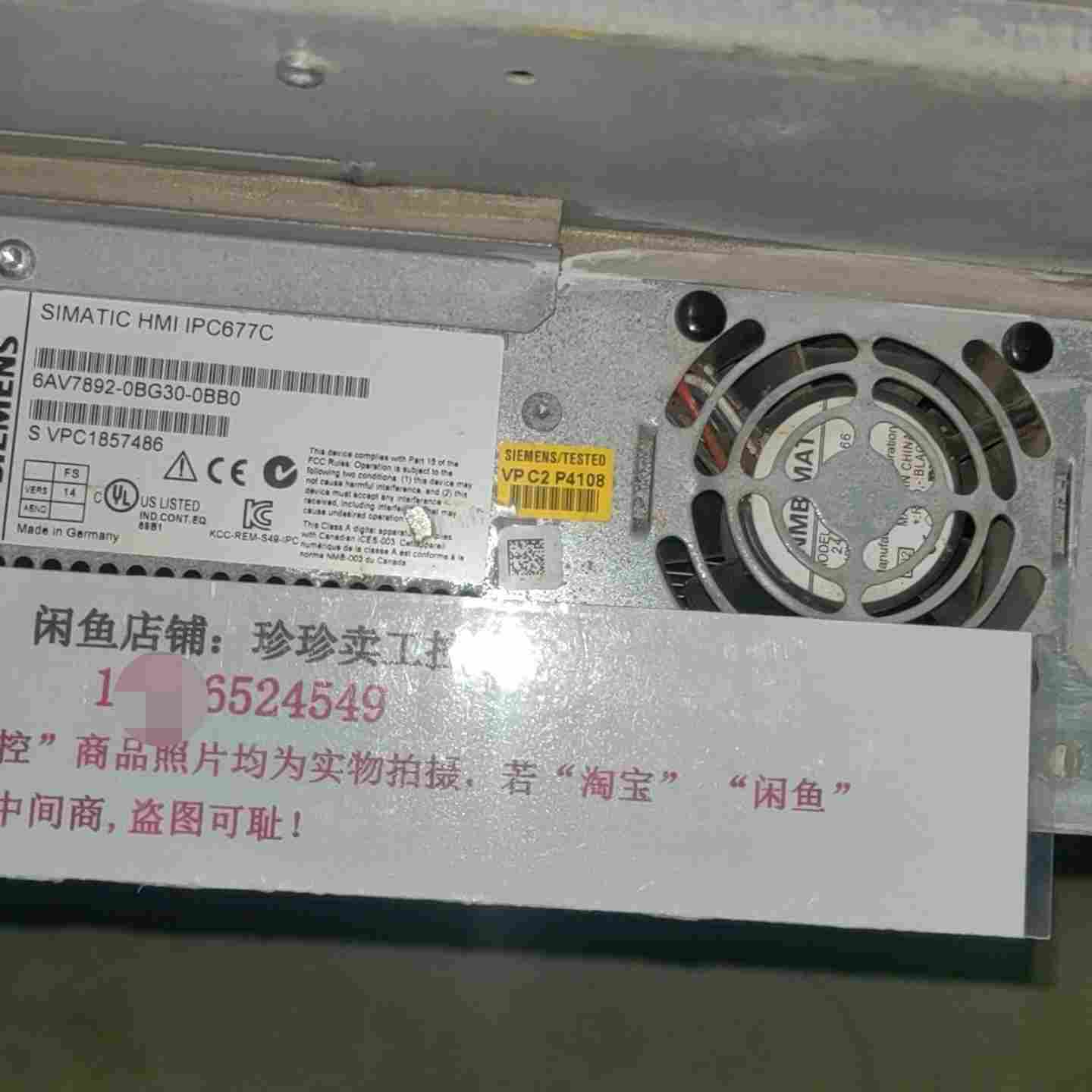咨询-6AV7892-0BG30-0BB0IPC677C工
