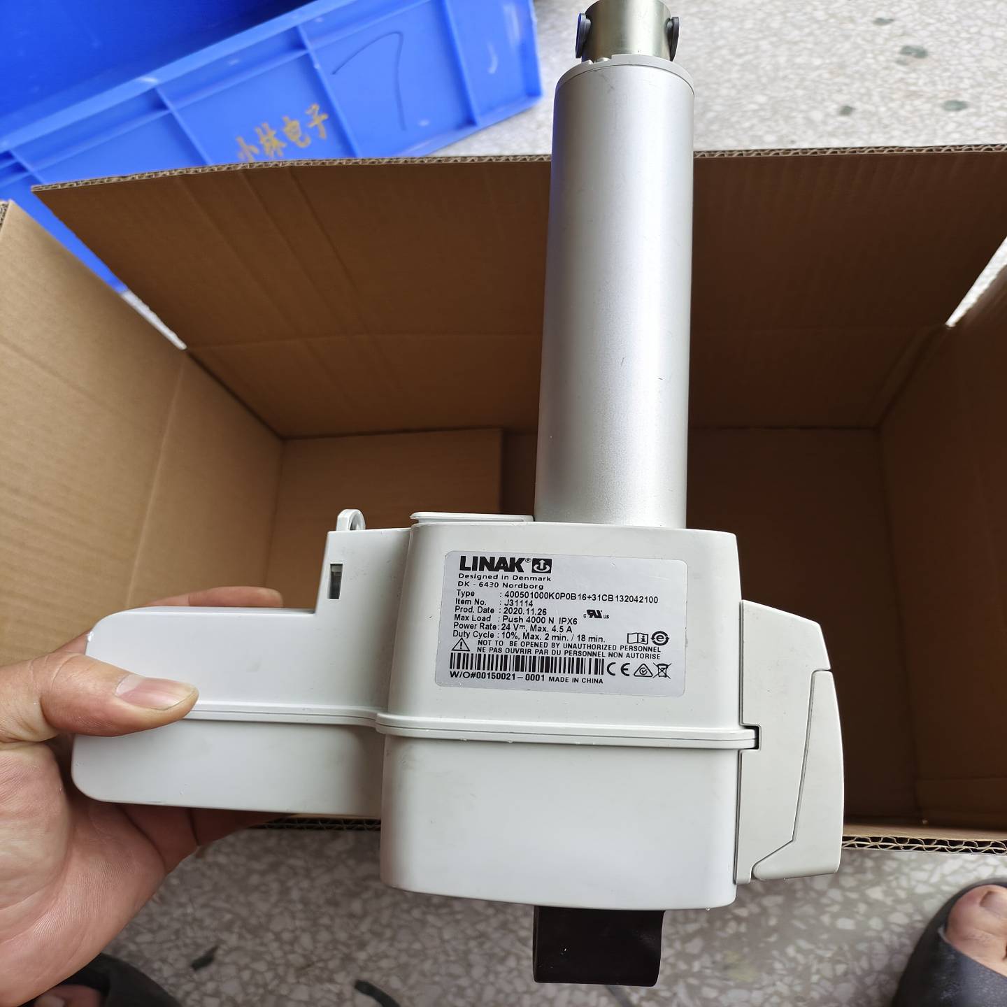 力纳克直线驱动。直线电机推杆。。。如图所示，，，，，询价