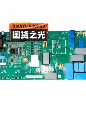 【议价】ABB变频器ACS880系7.511KW千瓦主功率电源驱动