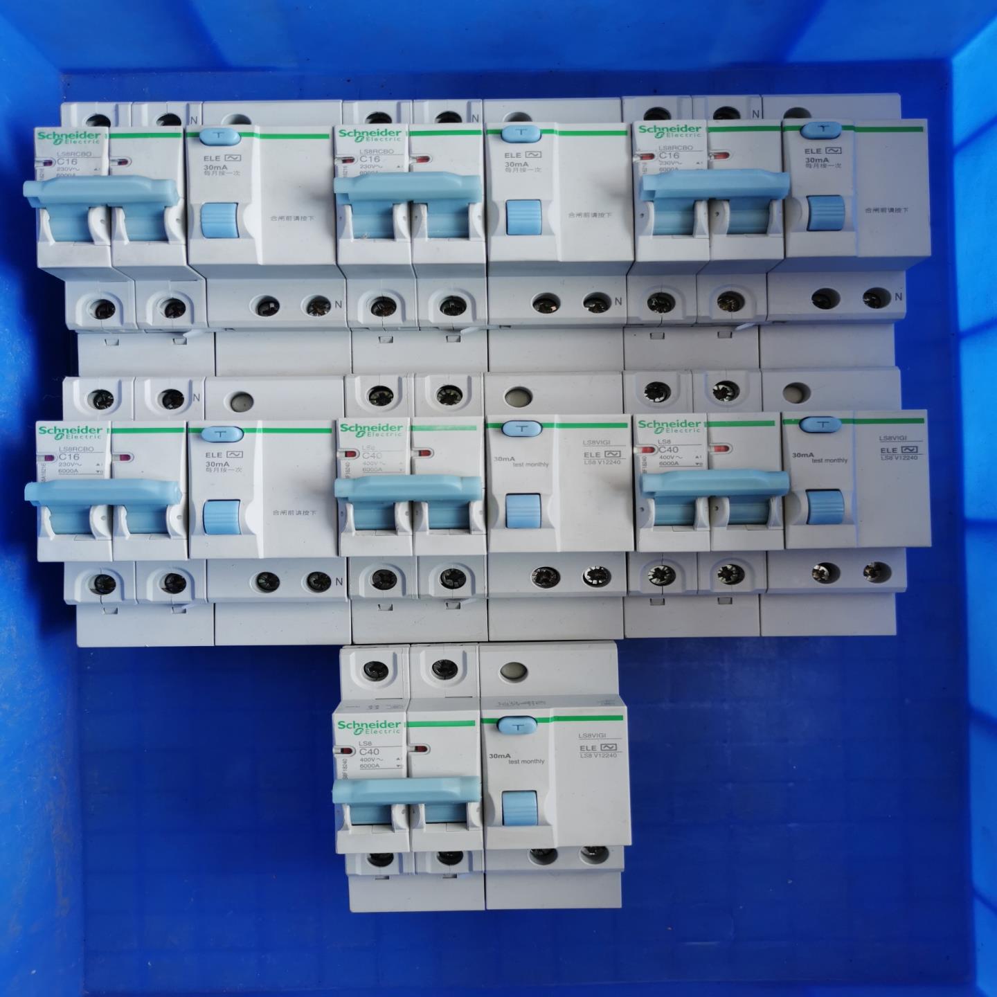 （请询价）施耐德漏电断路器LS8 2P C16