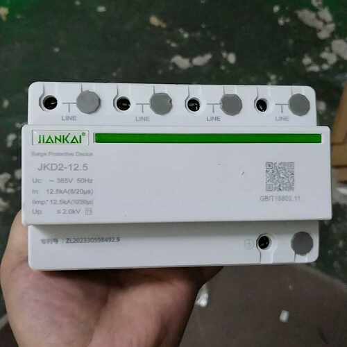 一级浪涌保护器JKD2-12.5广东健开【询价】