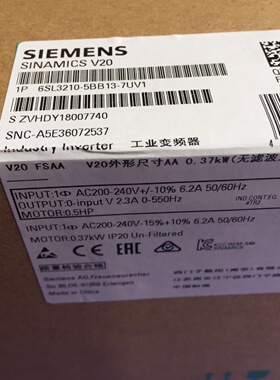议价6SL32105BB155UV0西门子V20变频器1AC230V不带滤波器0.55KW