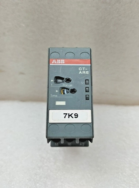 ABBCT-ARS.11延迟继电器1SVR630120R3100
