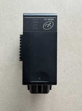 Vestas维斯塔斯plc模块CT6220--议价商品