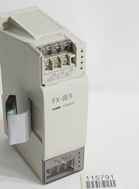 议价Mitsubishi  Fx8ExEs Modulares Erweiterungsrt适用