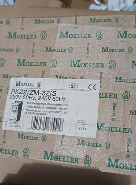 全新金钟马达断路器ZM32PKZ2接触器SPKZ2-议价