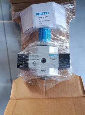 询价*费斯托减压阀LRD7MAXI8002295实