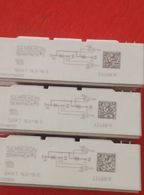 3PCS LOT OF SKKT16216E SKKT16216E SEMIKRON THYRISTOR DIODE M