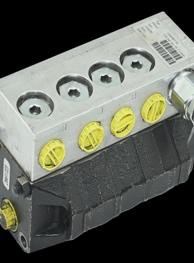 Trumpf130006718FlowDivider