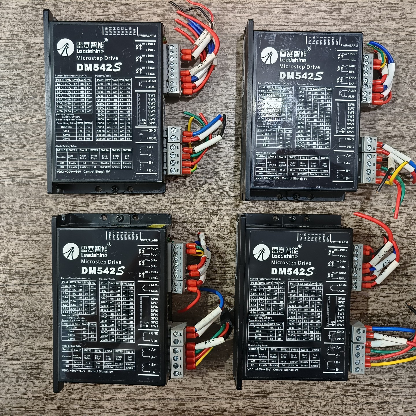 【请询价】雷赛智能57步进驱动器DM542S步进驱动器拆机实物拍摄