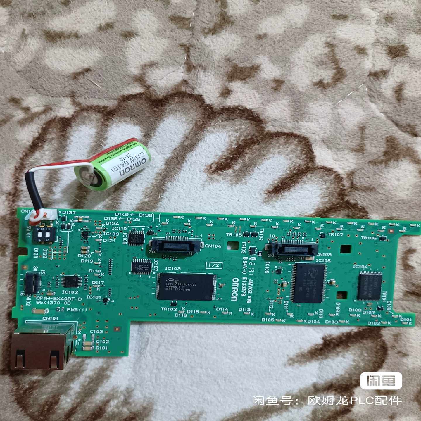 PLCCP1H-EX40DT-DCPU主板询价