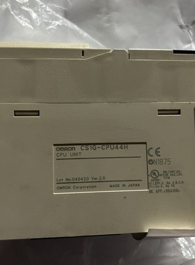 CS1GCPU44H处理器因工程修改取消剩余一个