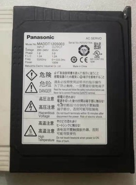 售前询价咨询议价下伺服动器 0M松驱ADDT120503