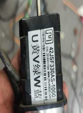 伺服电机42JSF330AS-1000实物拍摄功能包好有--议价商品