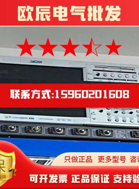 议价LeCroy 力科WavePro 950示波器功能正常成南亦商行