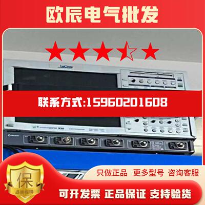 议价LeCroy 力科WavePro 950示波器功能正常成南亦商行