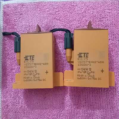 TE泰科EVC175高压直流继电器，型号V23717-B00--议价商品