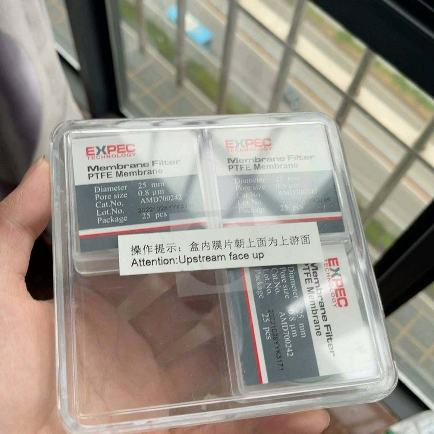 谱育滤膜，VOC滤膜，25mm 0.8um图片实拍，标价卖{议价}