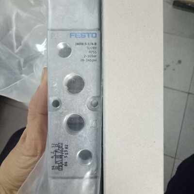 配件JMFH514B  19789  JMFH518B  30486  MFH512  64议价