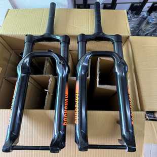 速联ROCKSHOX35前叉29寸150行程山地车越野气叉--议价商品