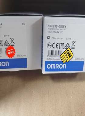 E3S-GS3E4/E2K-X8ME1光电开关【询价】