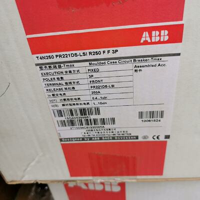配件ABB塑壳断路器T4N250PR221DSLSIR25议价
