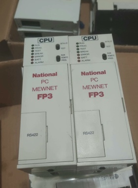 溢价-National主机plcFP3CPU两台AFP32