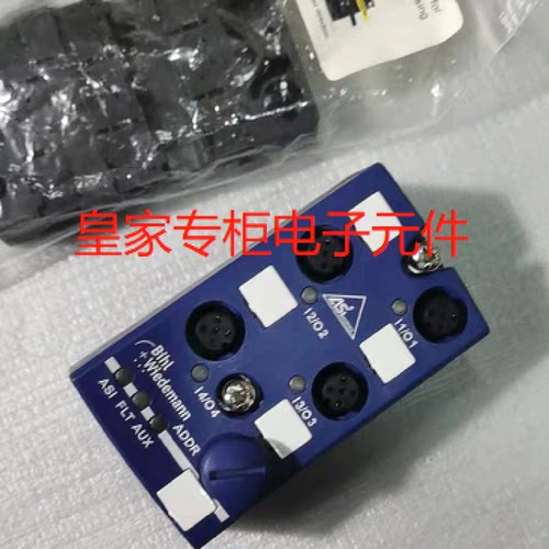 寻必威模块BW2349BWU2547BWU1746BWU2227BWU2238BWU2349询价