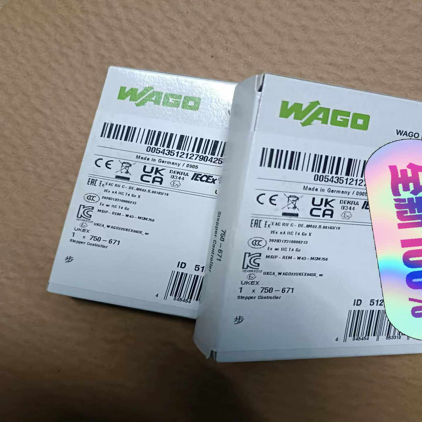 询价万可模块 WAGO型号 750-671~可接维修