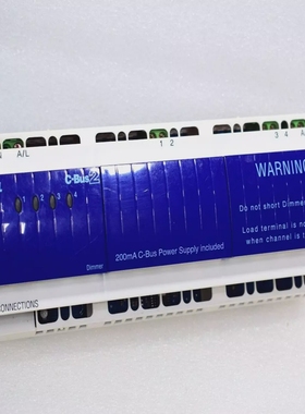 CLIPSALL5504D2AC-BUS24CHANNELDIMMERLE5504TD2A