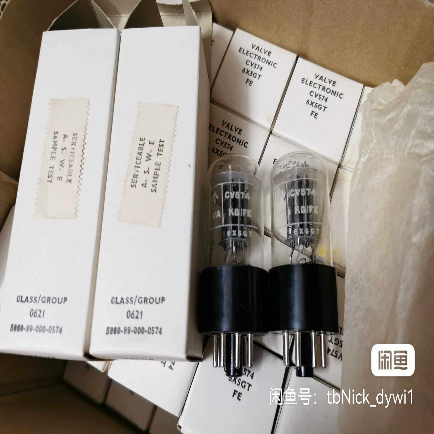 【议价】英国大盾6x5电子管，替换6z5p电子管，英国，人声适用