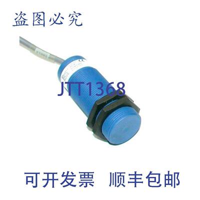 供应BalluffBCS030PO1C03电容式接近开关传感器30毫米10-30VDC