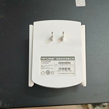 【请询价】TP-LINK TL-WA933RE 450M无线扩展器正
