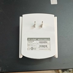 【请询价】TP-LINK TL-WA933RE 450M无线扩展器正