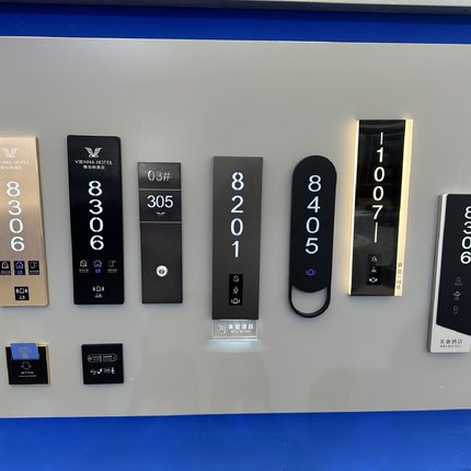 酒店宾馆无线LED发光KTV门牌门显号民宿足浴房间电子定做指示牌