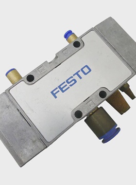 FESTO VL53G14B Pneumatikventil unused