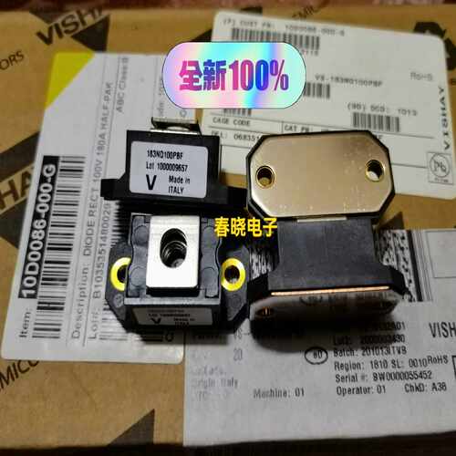 ！183NQ100PBF，183A，100V，VISHA询价