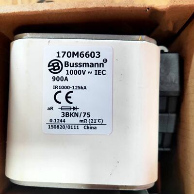 议价熔断器Bussmann_170M6603_FUSE1000V/900AaR3B(全新原包装