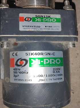 台湾本都电机5IK40RGN-C，减速机5GN9K，下来
