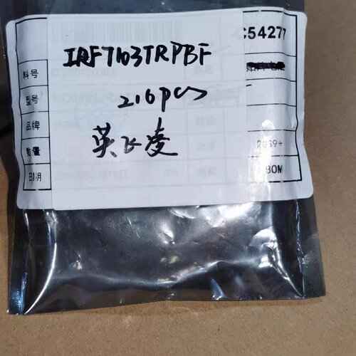 IRF7103 IRF7103TRPBF F7103 SOP-询