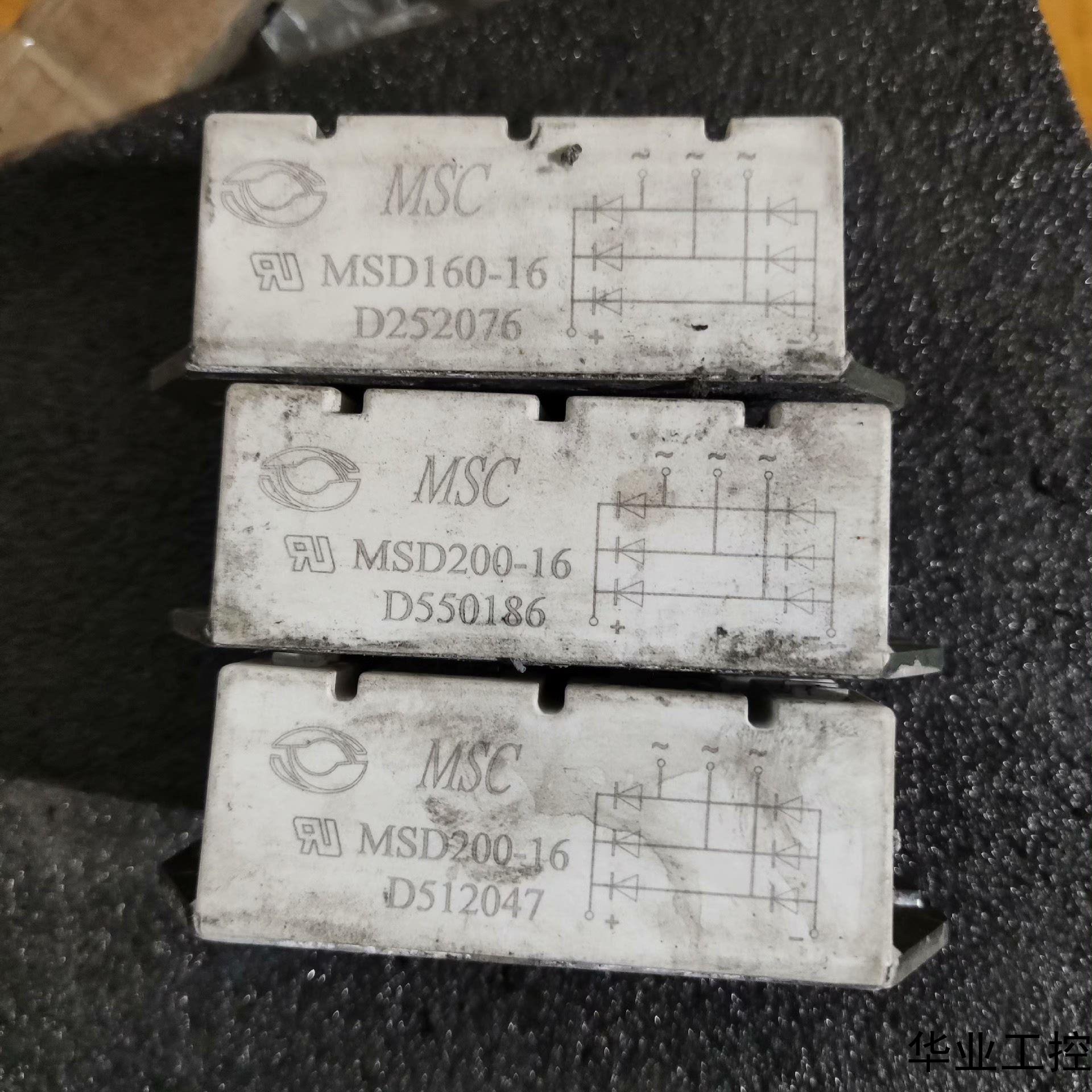 MSD160-16 MSD200-16拆机包好议价商品