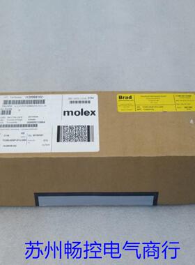 *销售*全新MolexBrad莫仕模块TCDEI-8D0P-DYU-G04现货1120955152