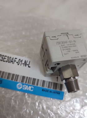 议价日本SMC真空正负气压力检测ZSE60F-A2-62L数显感测器ZSE30AF-