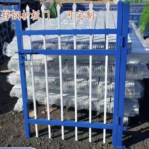 锌钢围墙护栏铁艺栅栏工厂学校小区围栏别墅庭院户外隔离防护栏杆