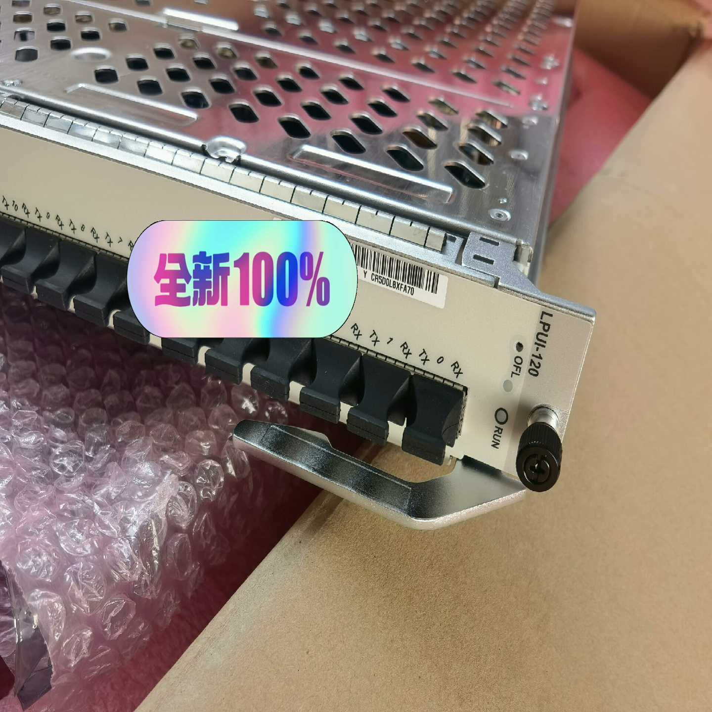 询价华为NE40E系列集成万兆板卡LPUI-120CR5D0L