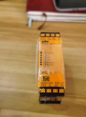 皮尔斯751126询价