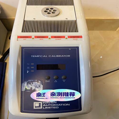询》HAVEN温度校正炉恒温热源干拭温度校正炉慈溪电子