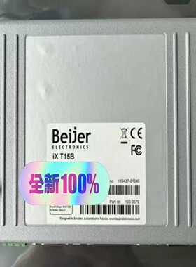 询价全新北尔触摸屏iXT15B主板IXT15B原装LP-05