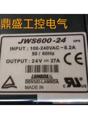 议价-全新原装进口开关电源JpWS600-24JWS600-48