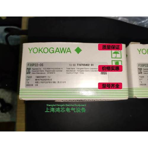 议价横河PLC F3LC11-1F F3LC11-1N F3LD01-0N F3YP04-0N 带包装议